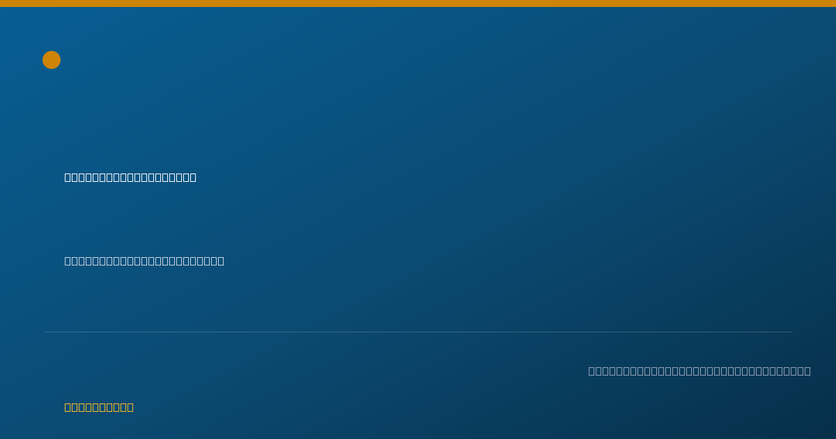 Shareable card for Cathryn Hardin, RD, LDN - Renal Nutrition Registered Dietitian, Whitehall, PA