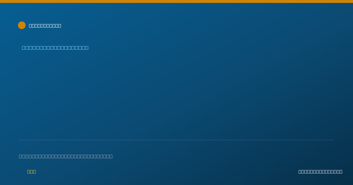 Shareable card for Cathryn Sexton - Physician Assistant, Phoenix, AZ