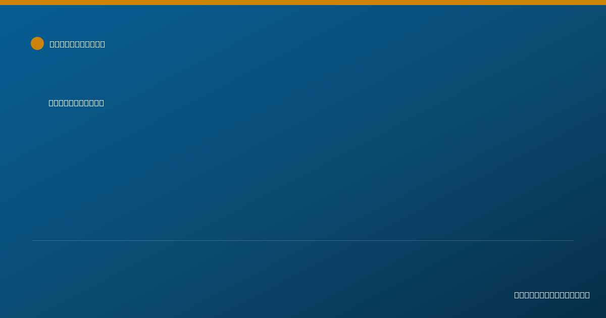 Shareable card for Cayla Slone - Mental Health Counselor, Corbin, KY