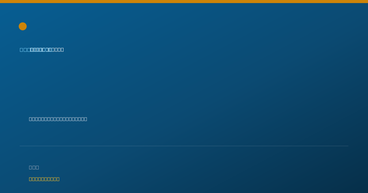 Shareable card for Cecelia Ryan, REGISTERED COUNSELOR — Counselor, Everett, WA