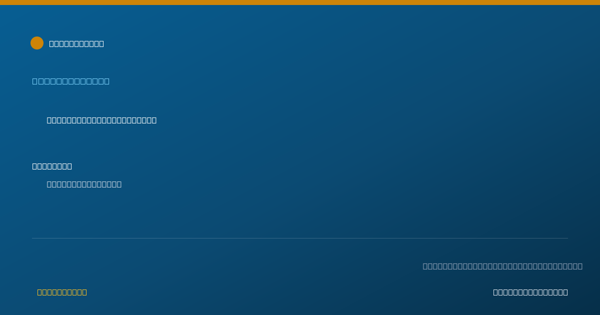 Shareable card for Celeste Dillworth, MSW, LSW - Social Worker, Cleveland, OH