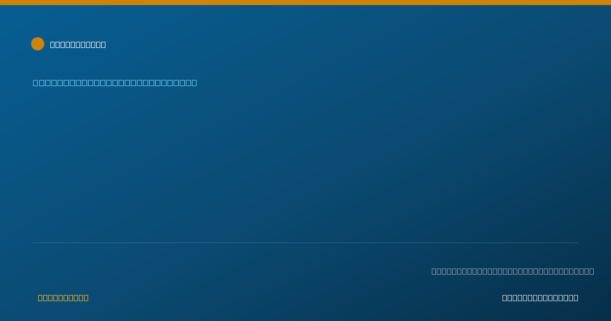 Shareable card for Celeste Drummond, MFT 51382 - Marriage & Family Therapist, Hayward, CA