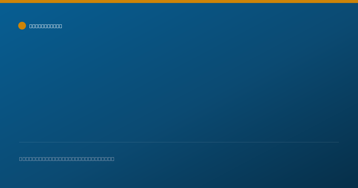 Shareable card for Celeste Reinking, M.D. - Family Medicine Physician, Chico, CA