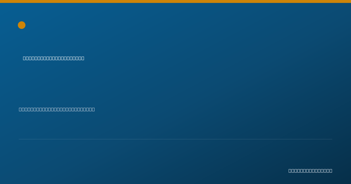 Shareable card for Celeste Snediker, PA-C - Physician Assistant, Colorado Springs, CO