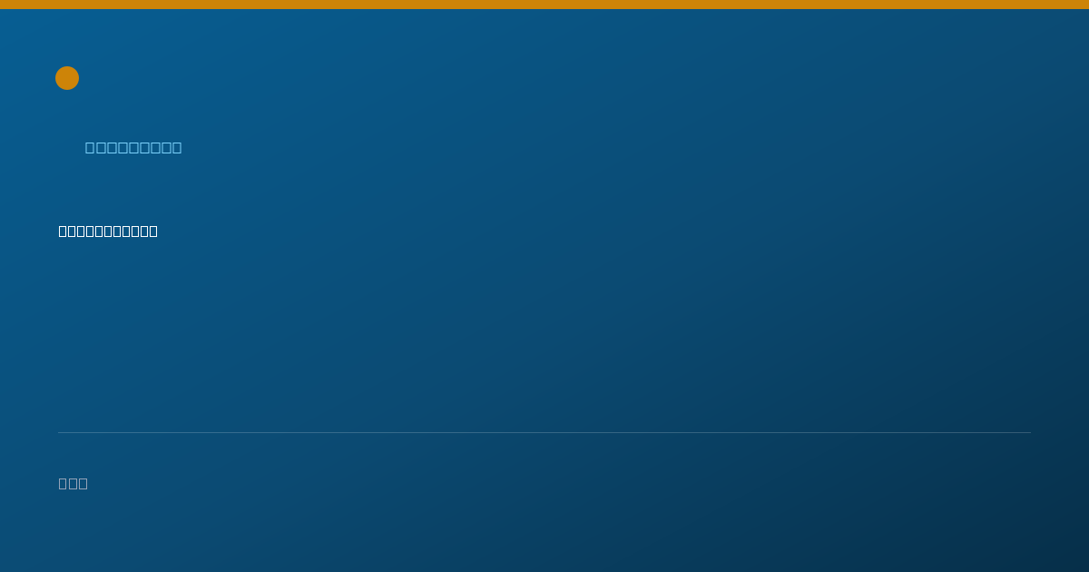 Shareable card for Celina Peak — Counselor, Lakewood, WA