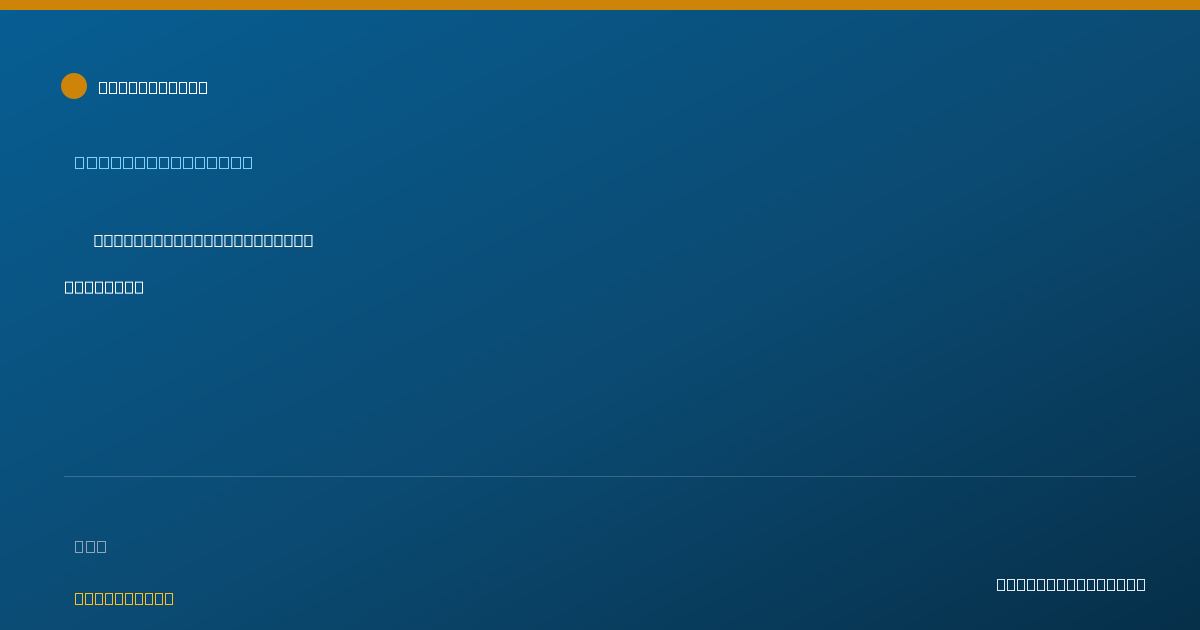 Shareable card for Cesar Valle Lopez, CRM CGRM - Peer Specialist, Portland, OR