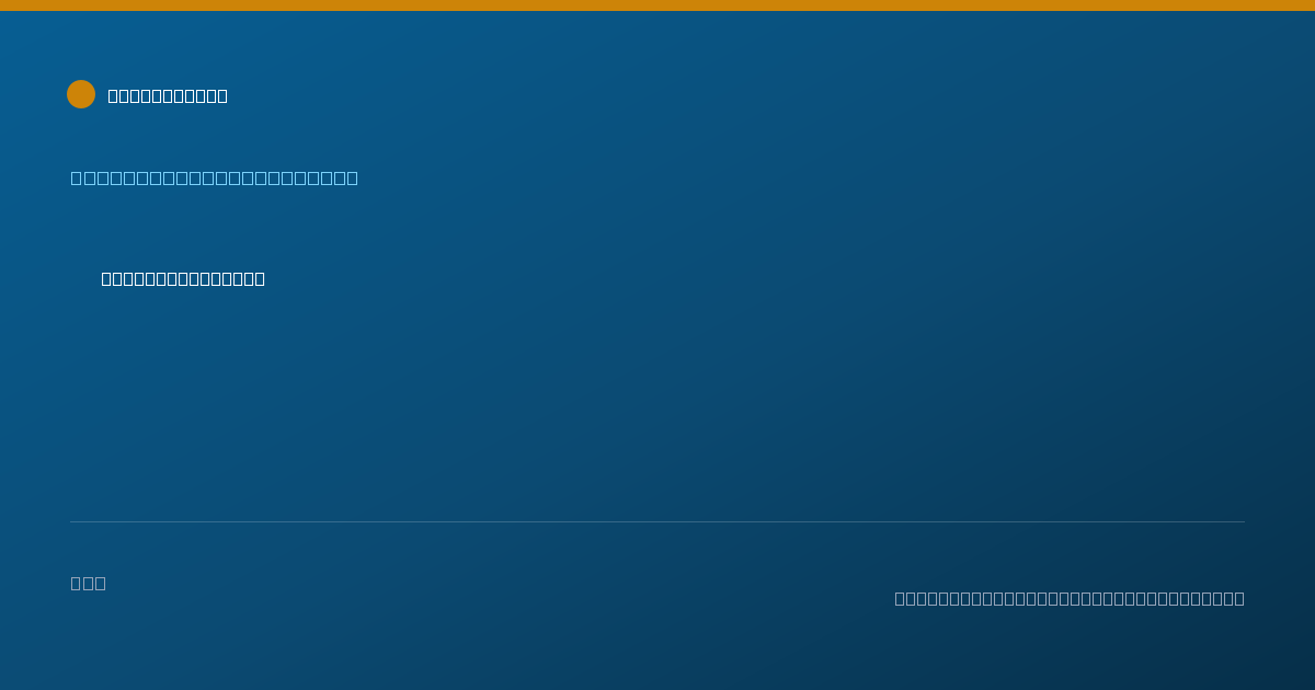 Shareable card for Chad Cunningham - Professional Counselor, Wentzville, MO