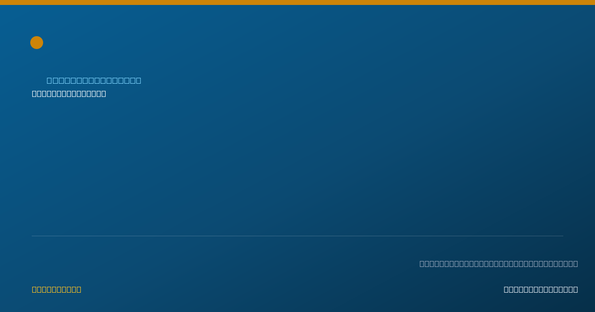 Shareable card for Chandroutie Brijlall, RN - Registered Nurse, Bronx, NY