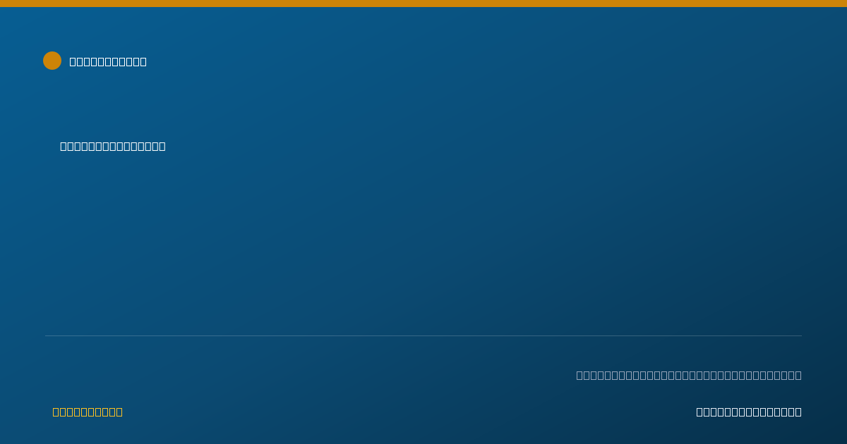 Shareable card for Chaneise Swopes - Chore Provider, Omaha, NE