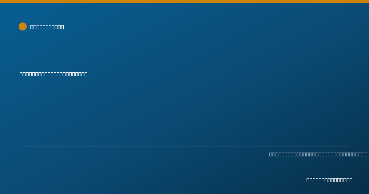 Shareable card for Chanel Grundy, MS, LPC - Professional Counselor, Secane, PA