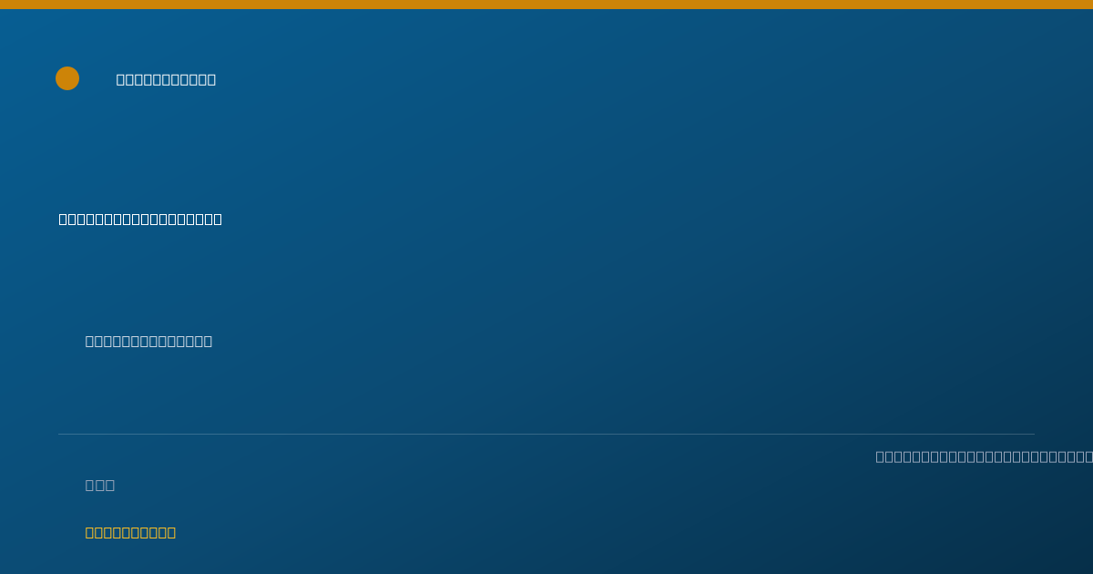 Shareable card for Chanprit Virk, LCSWA — Mental Health Counselor, Eugene, OR