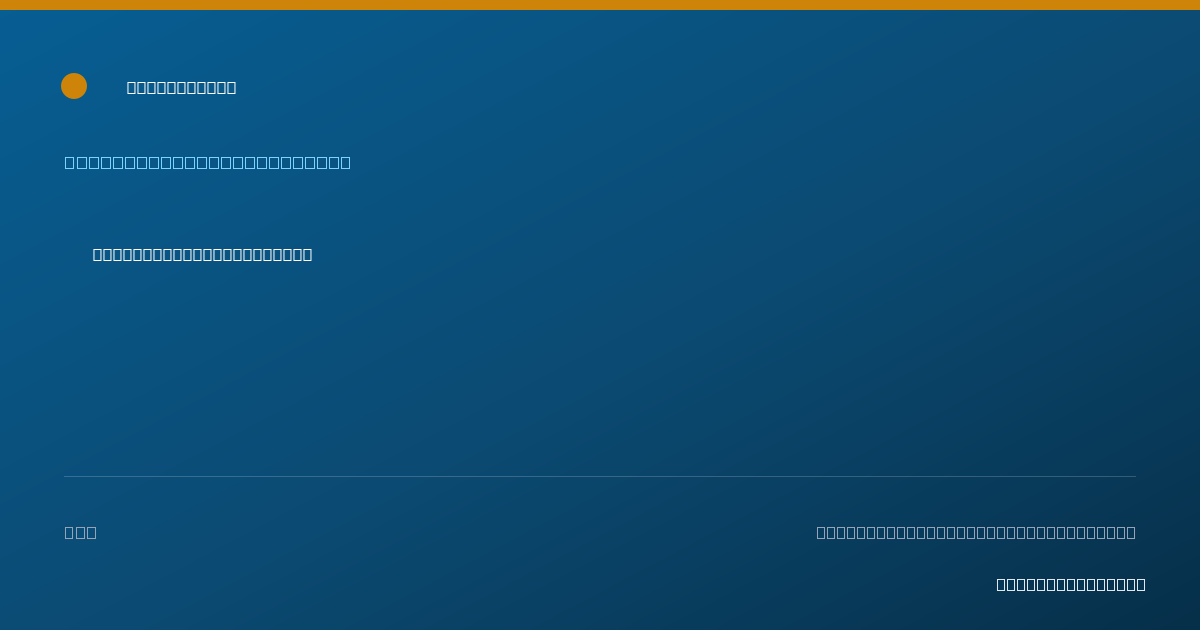 Shareable card for Chantrell Griffin, LPN - Licensed Practical Nurse, Cleveland, OH
