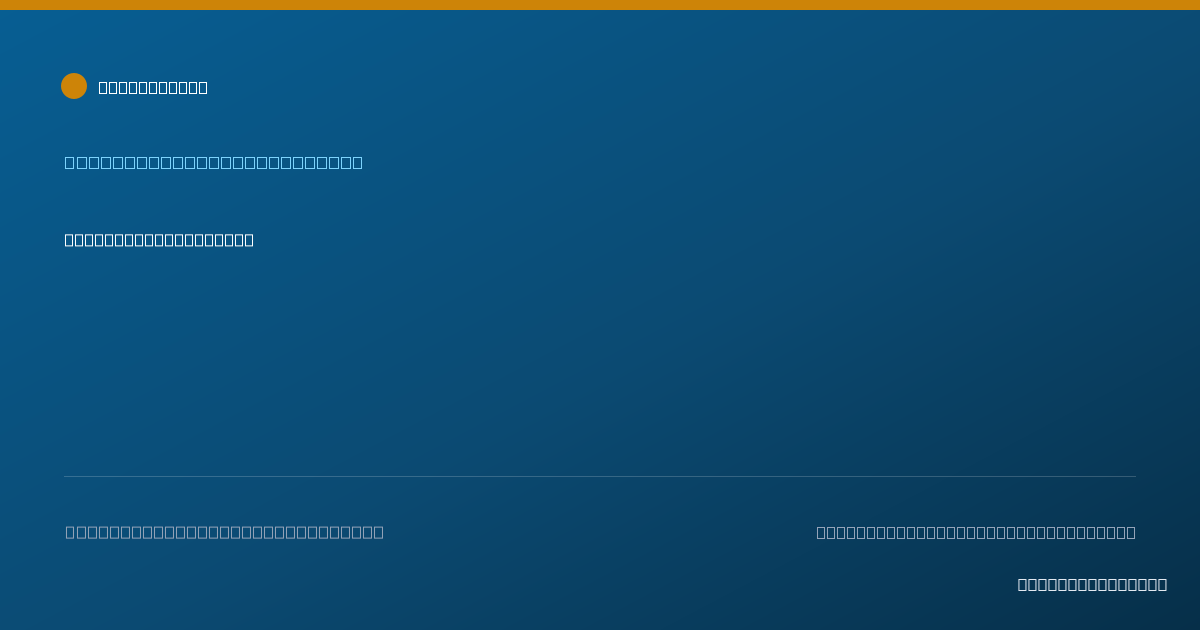Shareable card for Charity Mathis, DNP - Family Nurse Practitioner, Gerrardstown, WV