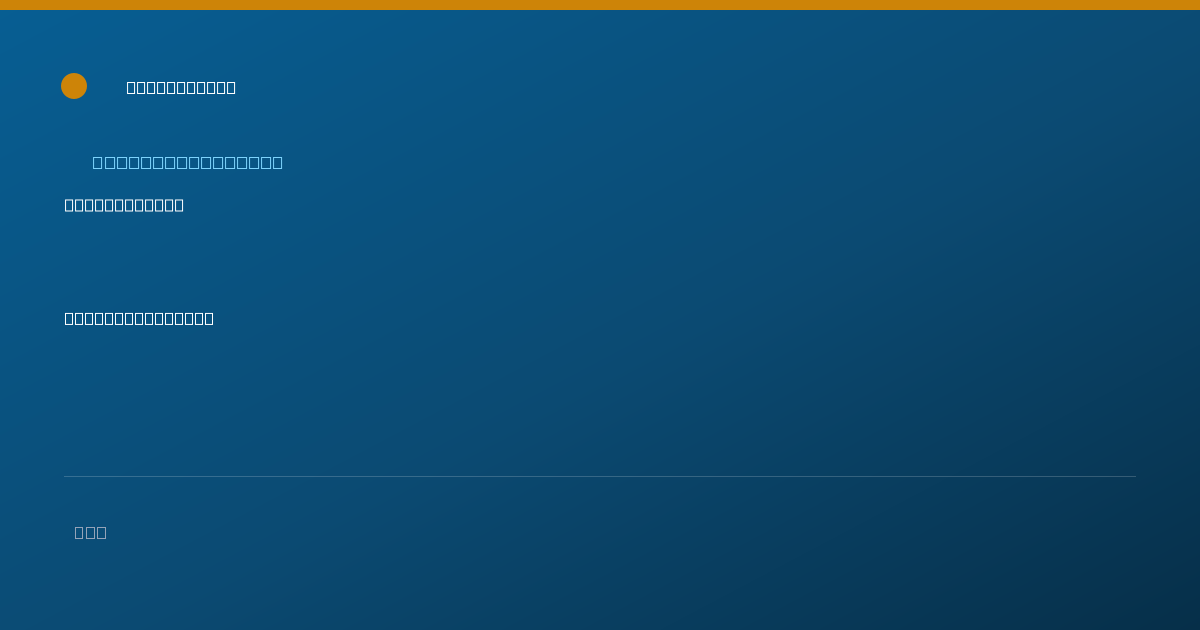 Shareable card for Charlene Thibodeau, R.N. - Registered Nurse, Providence, RI
