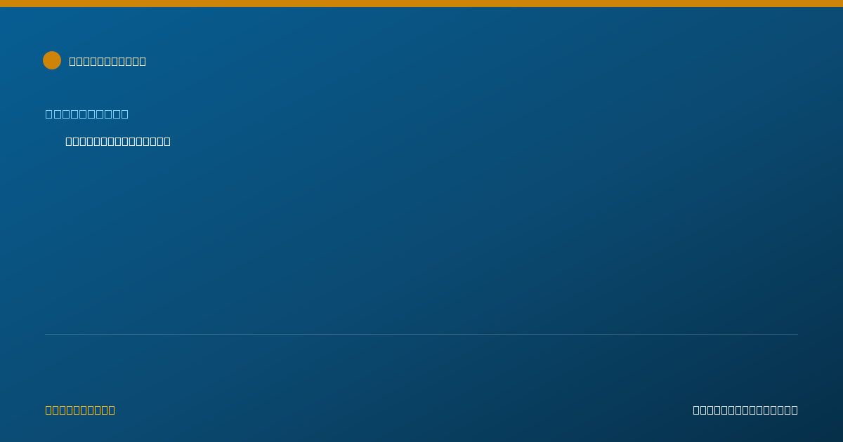 Shareable card for Charles Heindel - Pharmacist, Statesboro, GA