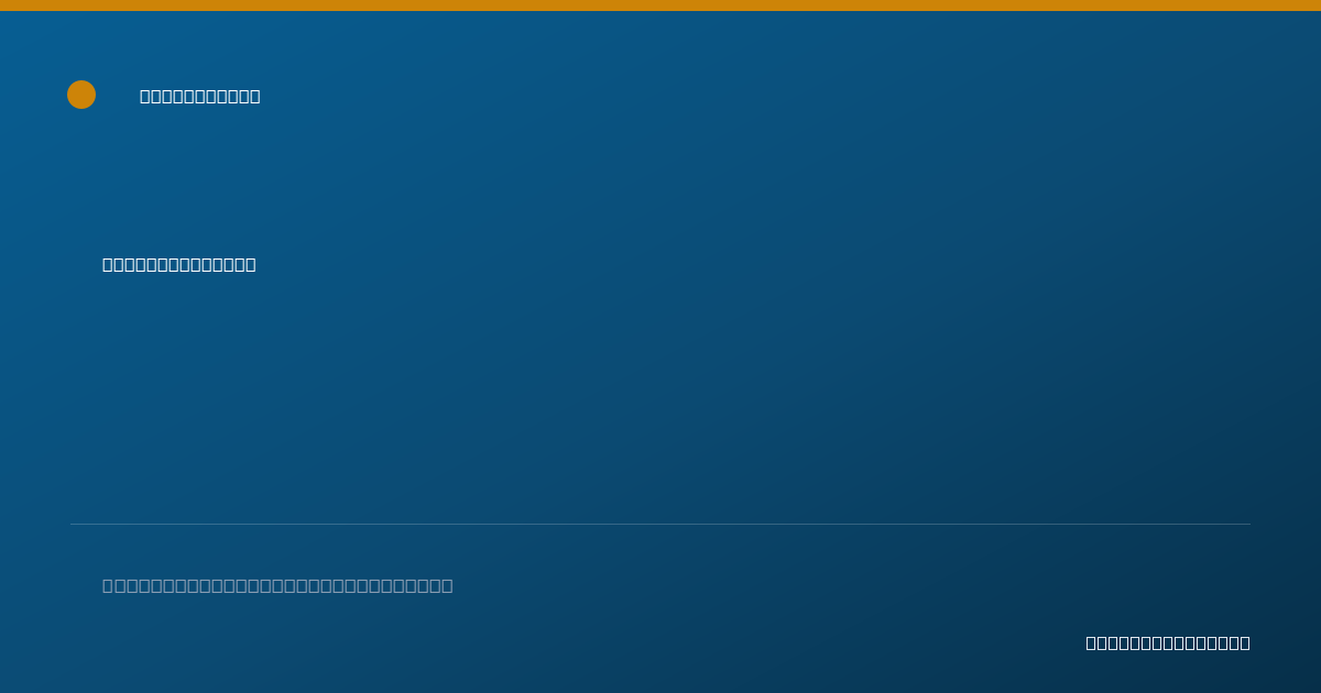 Shareable card for Charles Little - Pharmacist, Winnfield, LA