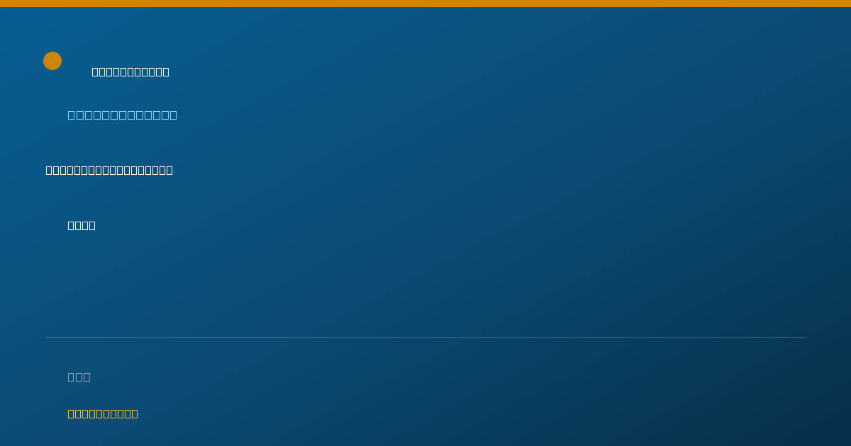 Shareable card for Charles Petko, LMSW - Social Worker, Buffalo, NY