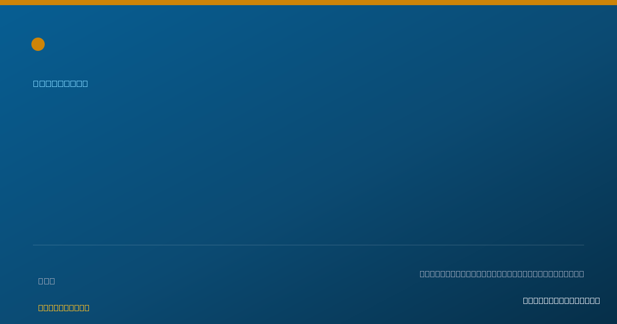 Shareable card for Charlotte Parker - Counselor, Tahlequah, OK