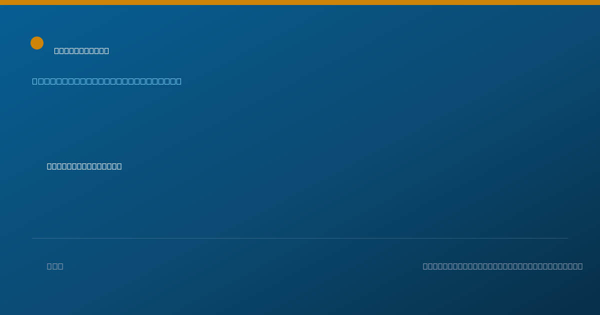 Shareable card for Chaunte Abe, APRN-CNP, FNP-C - Family Nurse Practitioner, Albuquerque, NM