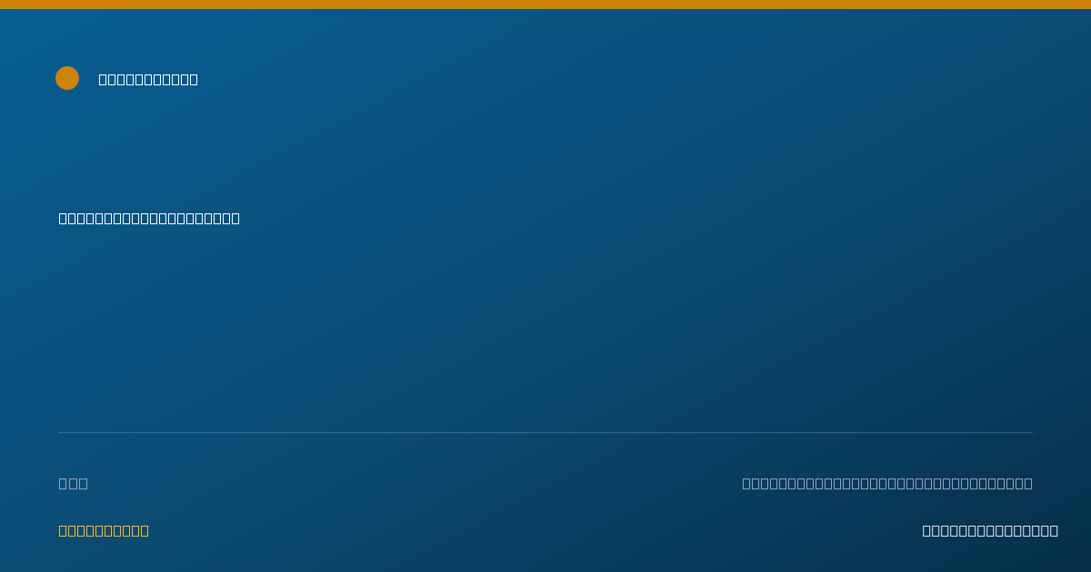Shareable card for Chaviva Loeb, OT - Occupational Therapist, Lakewood, NJ