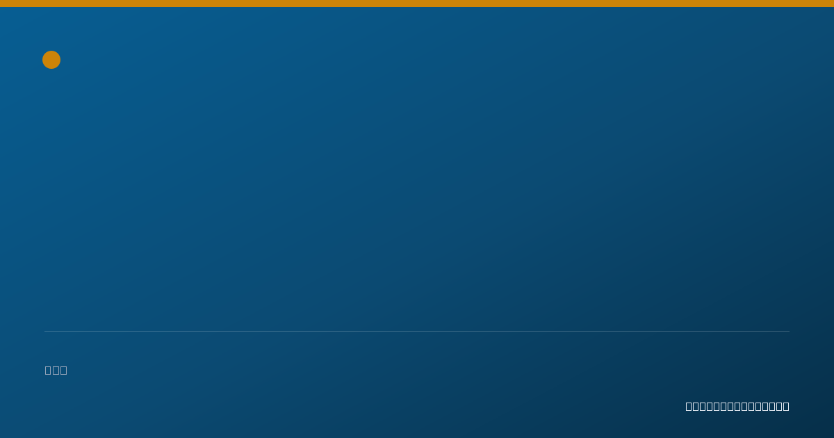 Shareable card for Chaya Zuckerman - Social Worker, Passaic, NJ