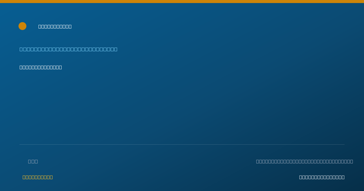 Shareable card for Cheline Boston - Speech-Language Pathologist, Houston, TX