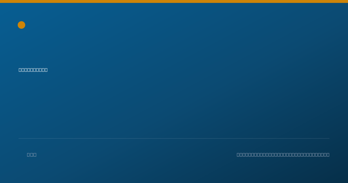 Shareable card for Cheri Zepp - Massage Therapist, Juneau, AK