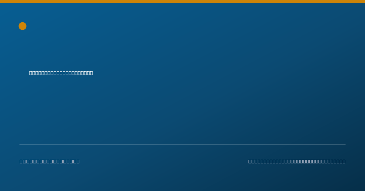 Shareable card for Cherri Hostetler, CRNA - Certified Registered Nurse Anesthetist, Athens, OH