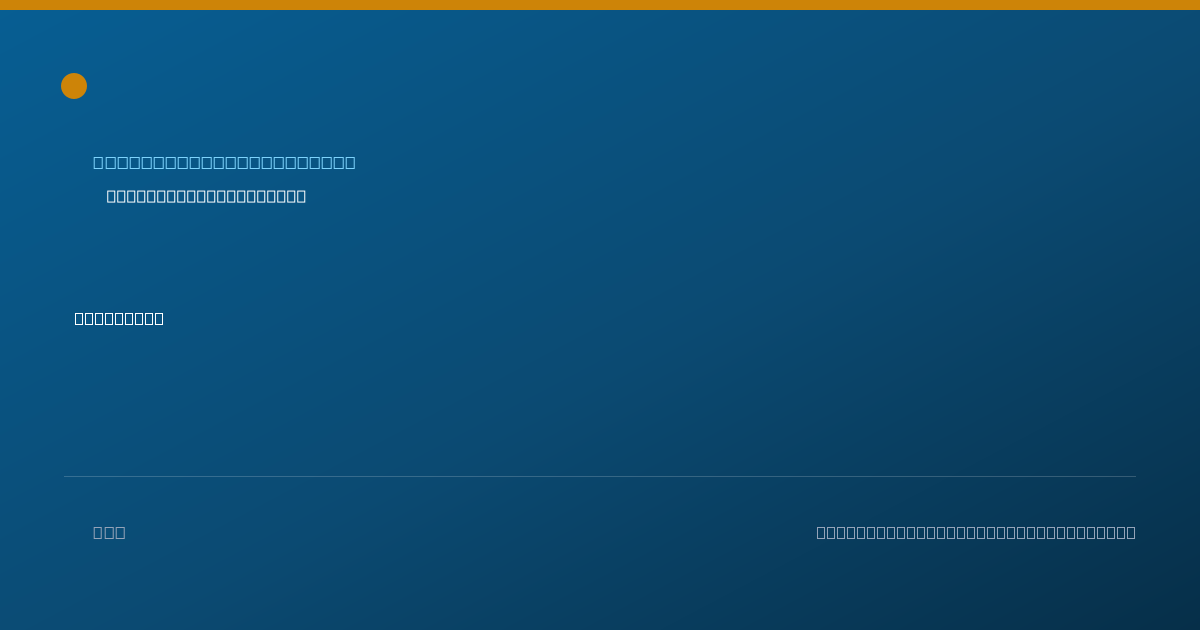 Shareable card for Cheryl Gardopee, MSW, LISW - Clinical Social Worker, Santa Fe, NM