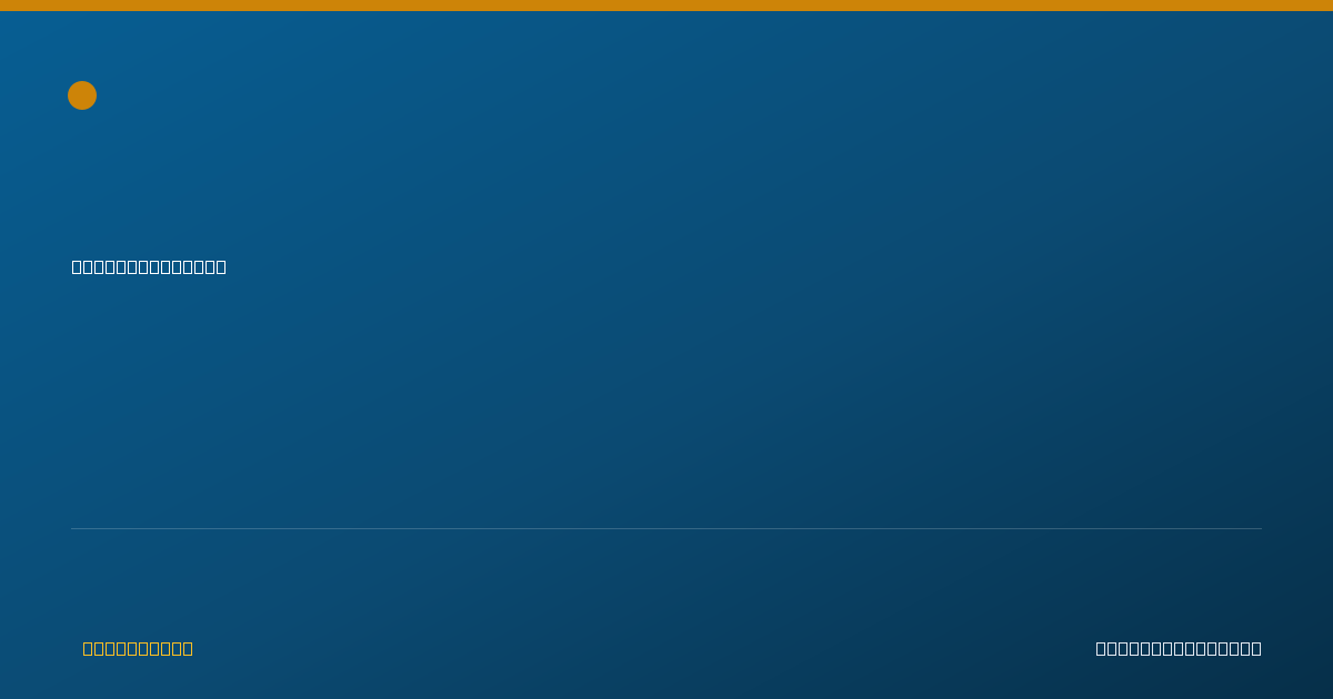 Shareable card for Cheryl Rodgers - Rehabilitation Practitioner, Pahrump, NV
