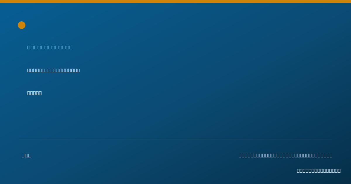 Shareable card for Cheryl Runyan, LSCSW - Social Worker, Wichita, KS