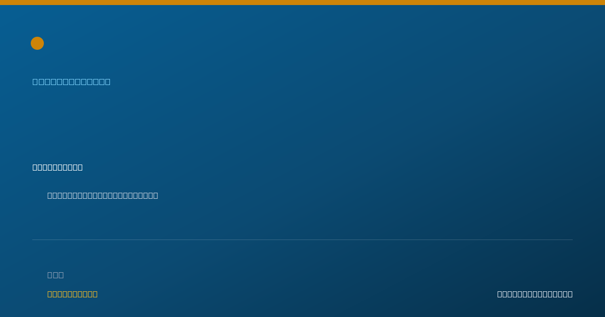 Shareable card for Cheryl Weill, PH.D., MSW - Social Worker, Fort Collins, CO
