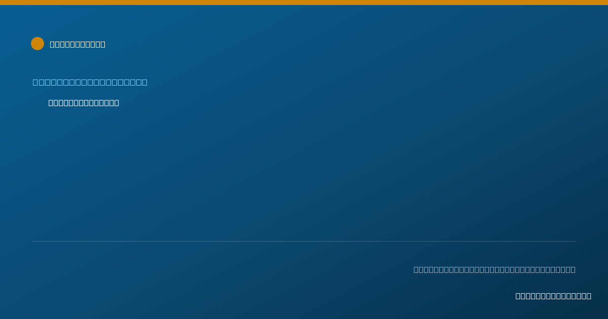 Shareable card for Cheyenne Green - Behavior Technician, Spokane, WA