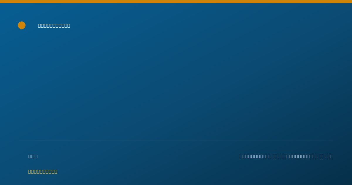 Shareable card for Cheyenne Younger - Case Manager/Care Coordinator, Columbus, OH