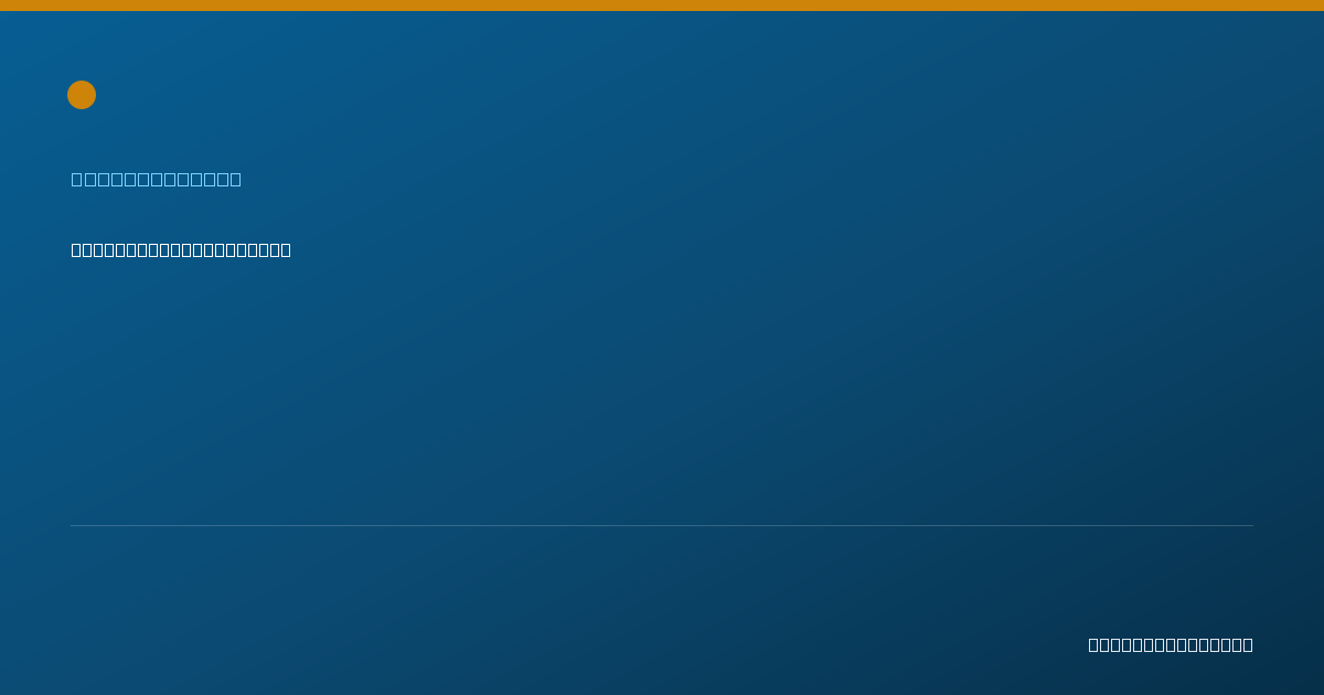 Shareable card for Chi Hyon Tornow, L.AC. - Acupuncturist, Campbell, CA