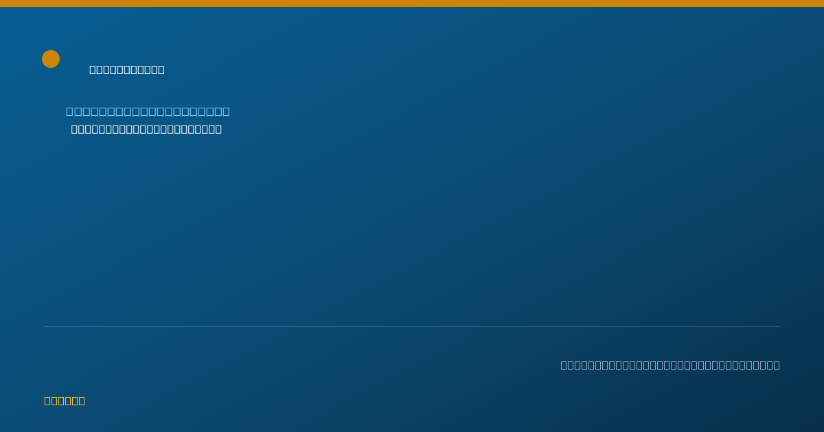 Shareable card for Chia-Ling Tung, MD - Gynecology Physician, West Palm Beach, FL