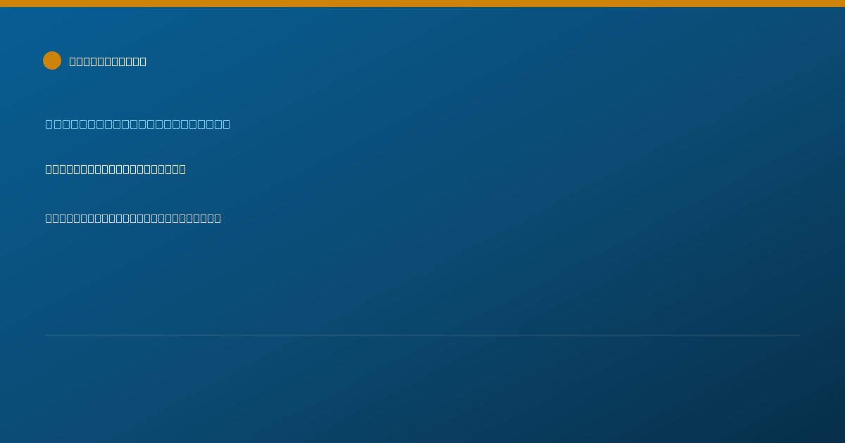 Shareable card for China Drayden Morgan - Professional Counselor, San Francisco, CA