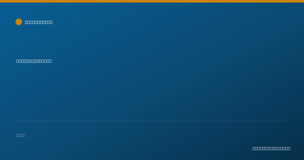 Shareable card for Chloe Camarena - Clinical Social Worker, Pasadena, CA