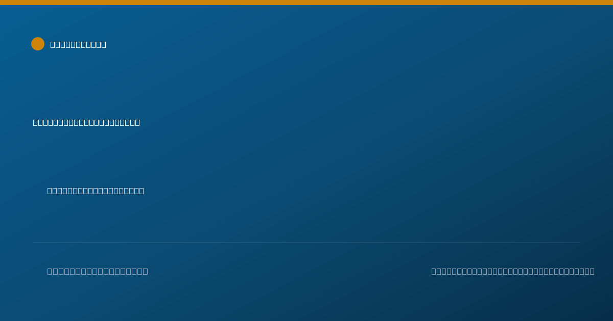 Shareable card for Chrisann Headley, CRNA, RN - Registered Nurse, Baltimore, MD