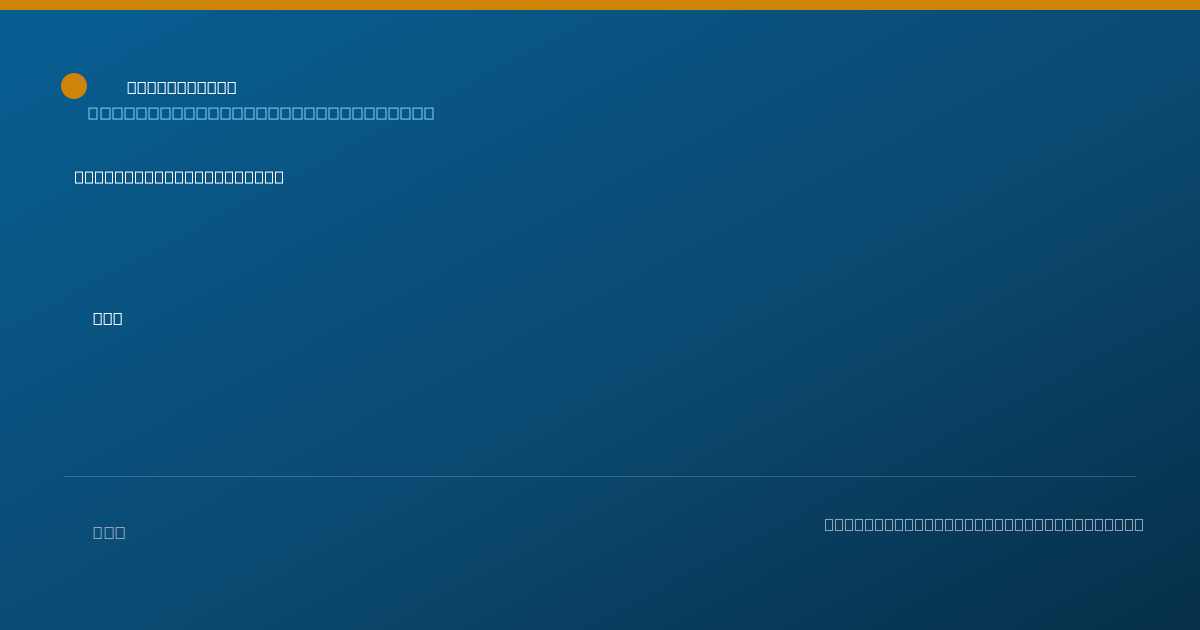 Shareable card for Christana Caines, DNP - Acute Care Nurse Practitioner, Stony Brook, NY