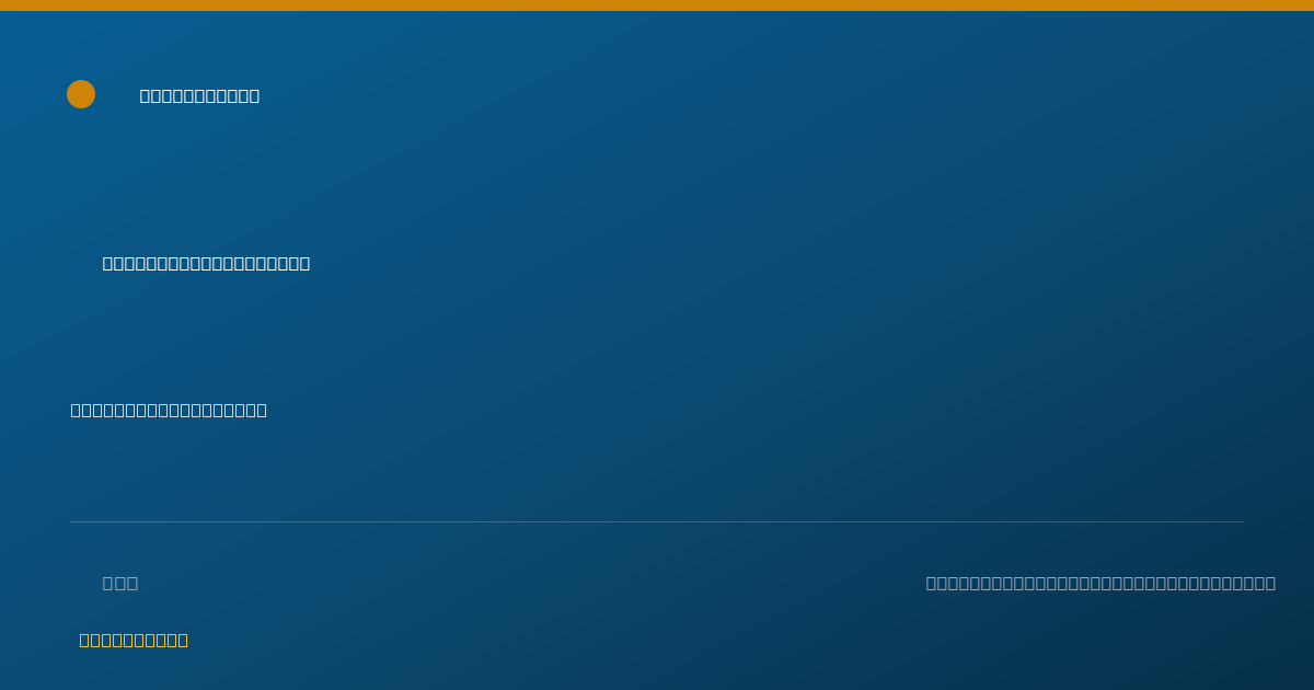 Shareable card for Christi Teufel, DNP-FNP - Family Medicine Physician, O Fallon, IL