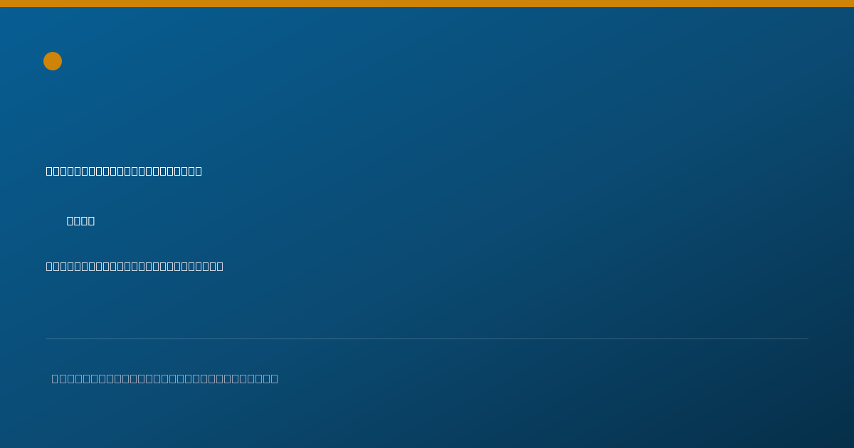 Shareable card for Christiane Maroun, M.D. - Pediatrics Physician, Sioux Falls, SD