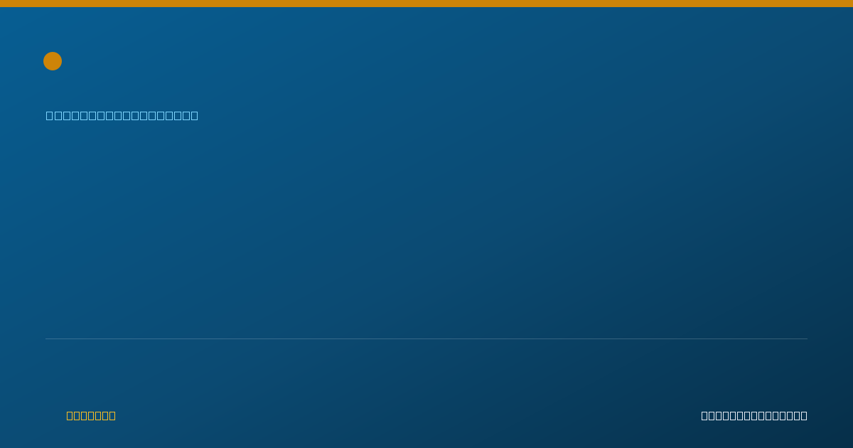 Shareable card for Christina Kirk, NP - Nurse Practitioner, Orange, CA