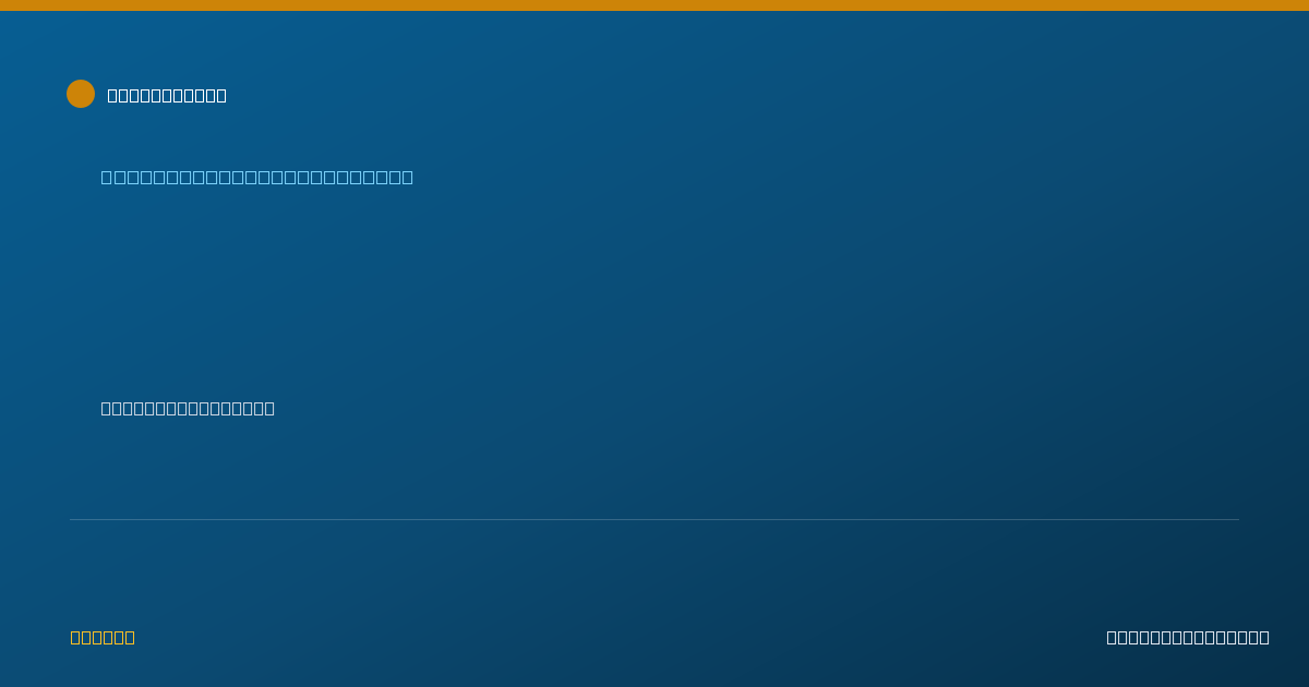 Shareable card for Christina Mack, M.D. - Anesthesiology Physician, Towson, MD