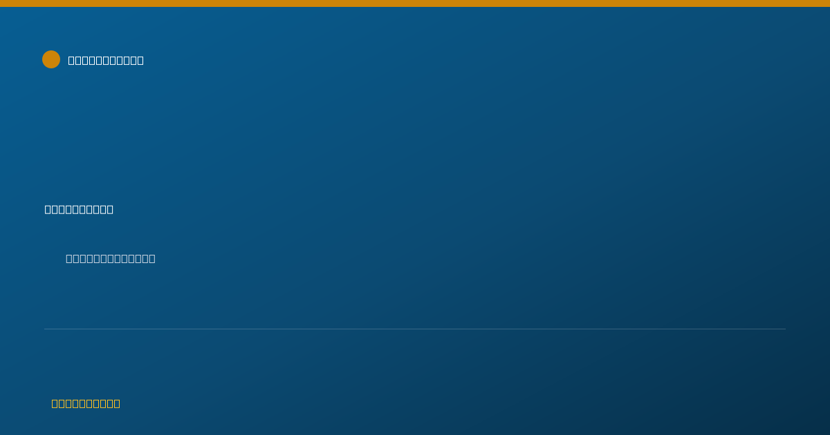 Shareable card for Christina Otoole, MA SLP-CCC - Speech-Language Pathologist, Salem, OR