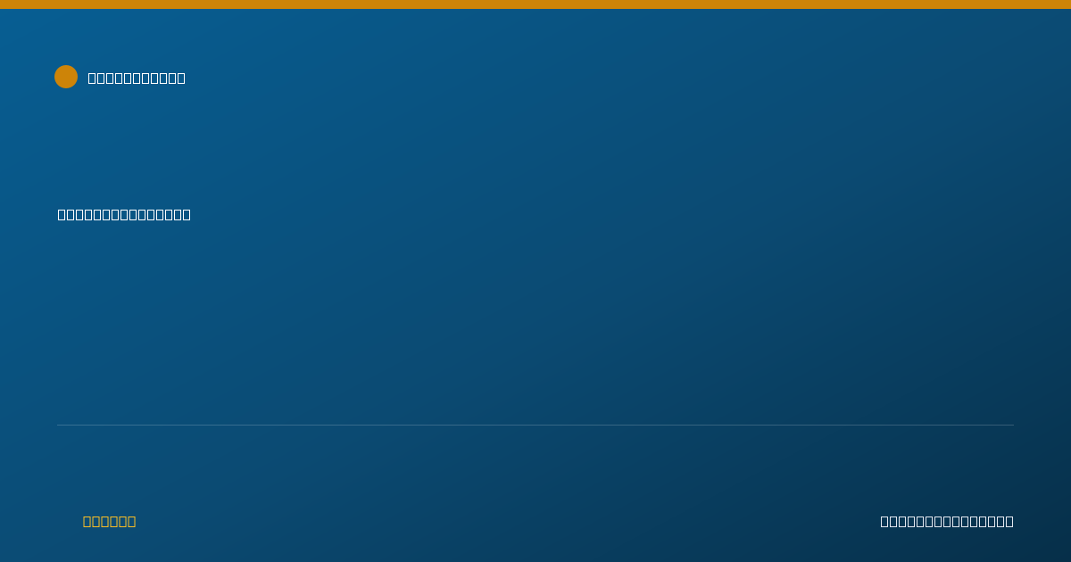 Shareable card for Christina Romeo - Physical Therapist, Scottsdale, AZ