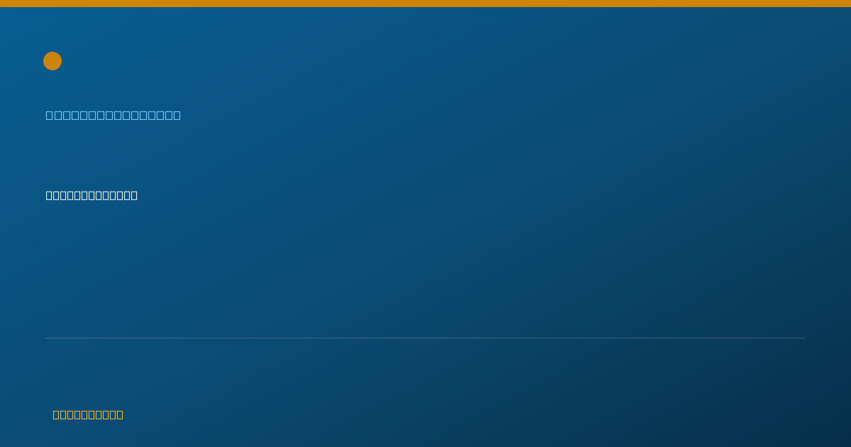 Shareable card for Christina Valencia, PPS - School Counselor, Kerman, CA