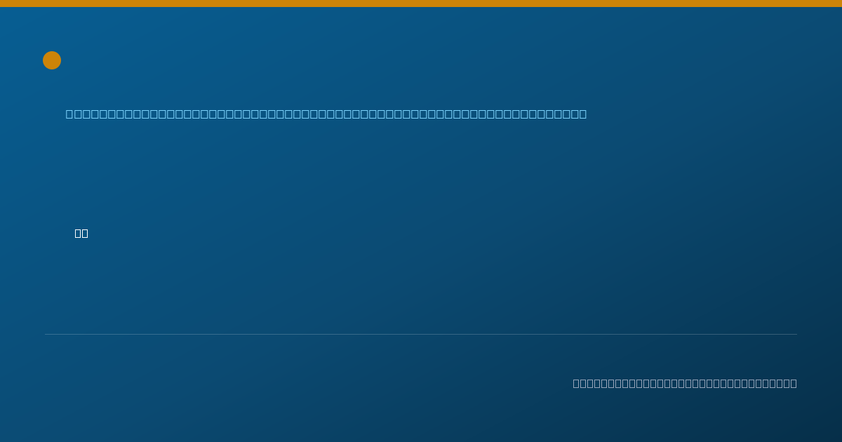 Shareable card for Christina Vanepps, BS — Student in an Organized Health Care Education/Training Program, Clarion, PA