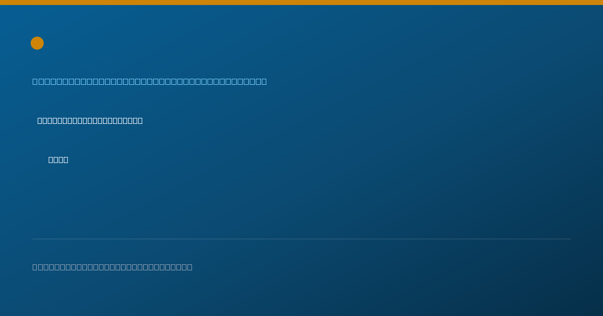 Shareable card for Christine Blasko, CRNP - Family Health Clinical Nurse Specialist, Allentown, PA