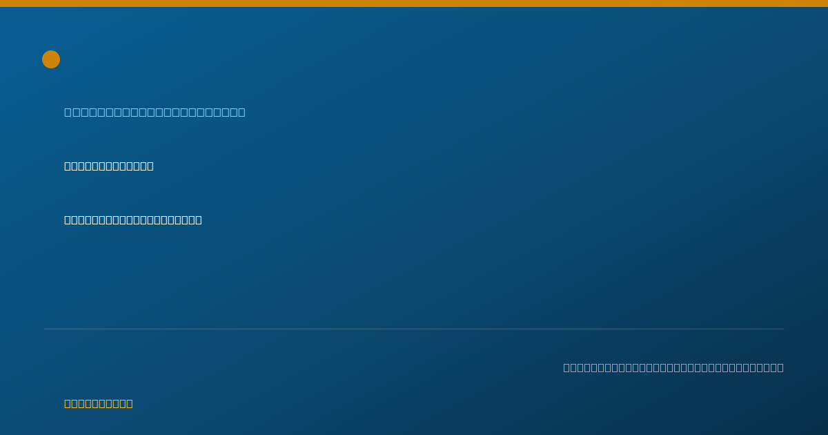 Shareable card for Christine Cocchiola, MSW, LCSW - Clinical Social Worker, Southbury, CT